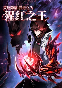 纸鸢与海奇幻文艺动漫全集在线观看